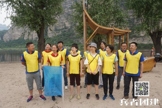 如何进行思想建设,团队拓展训练