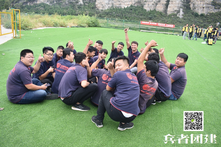 拓展公司 (127).jpg