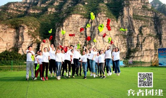 北京拓展公司排名反映出拓展的意义