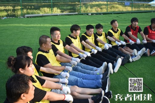 北京拓展公司有哪些拓展训练有哪些心得体会