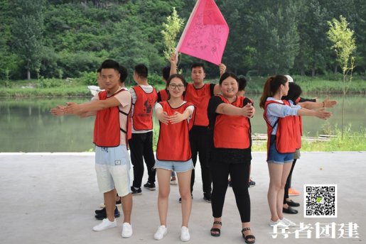 团队拓展训练目的是什么？团队拓展训练项目有哪些？