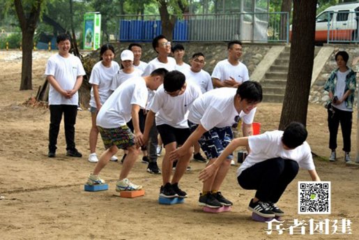 北京拓展公司介绍拓展训练项目与意义