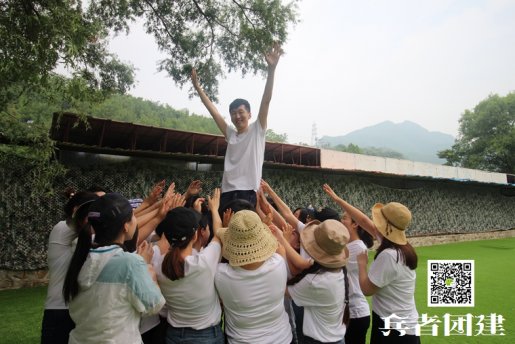 快来看员工团队拓展训练心得总结