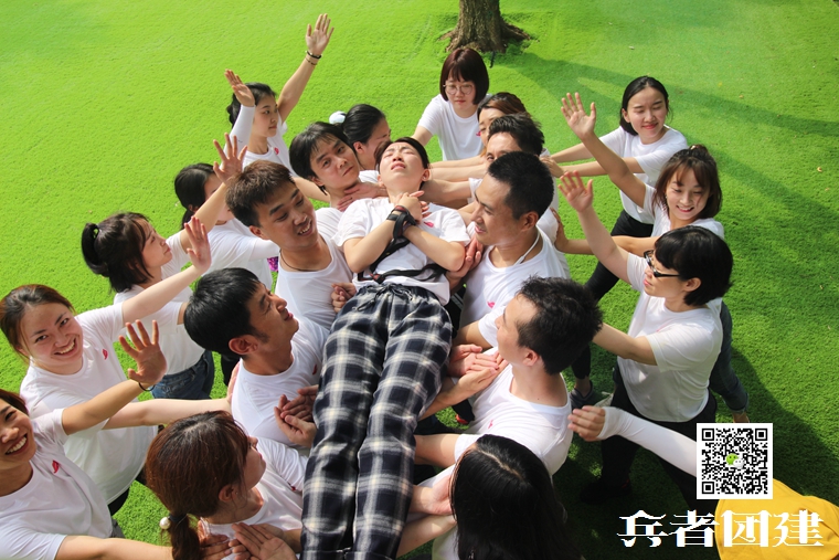 兵者团建 (27).jpg