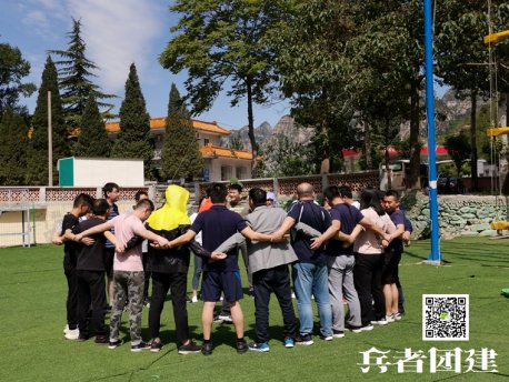 关于团队拓展训练项目地雷阵规则讲解介绍