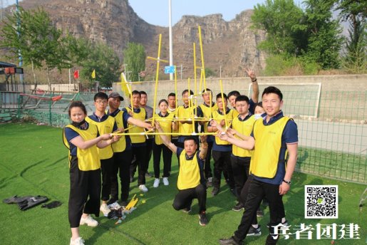 北京拓展公司范围有哪些？拓展公司有什么作用？