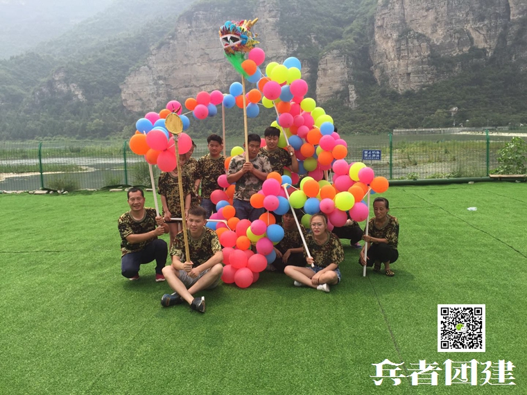 拓展培训 (2).jpg