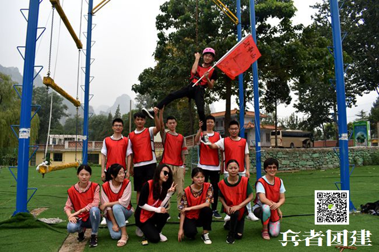 拓展活动 (121).jpg