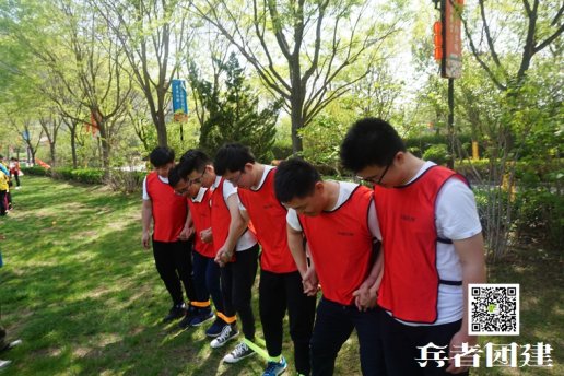 快来看兵者团建分享的团队拓展训练项目大全
