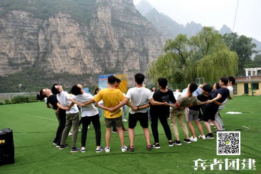 北京户外拓展训练项目都有哪些