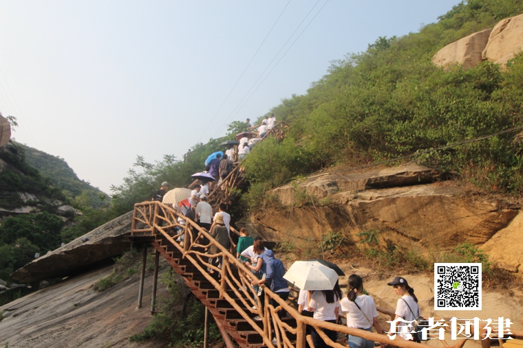 兵者拓展训练 (28).jpg