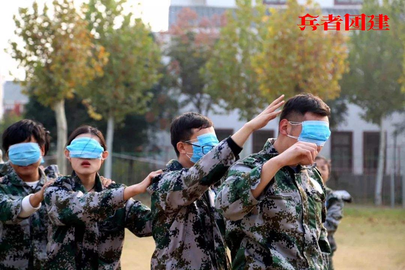 北京拓展训练项目之盲人建屋