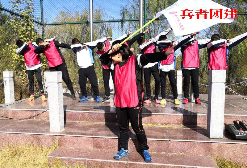 北京拓展训练项目之圆圈舞