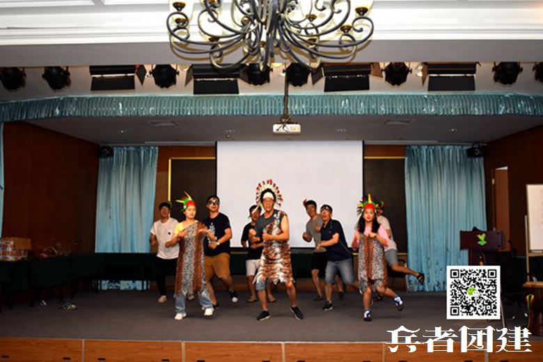 兵者团建 (1).jpg