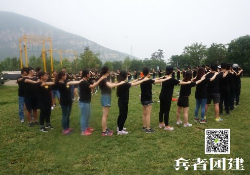 团队拓展训练活动时间虽短，收获却很大