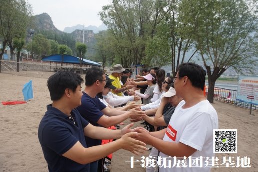 团队拓展训练可以增强团队合作精神