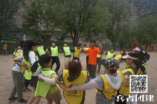 公司为何要定期做一些团建活动