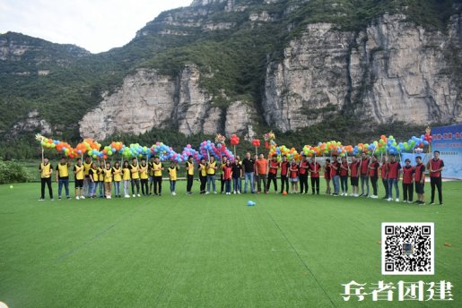 北京拓展训练基地有哪些？