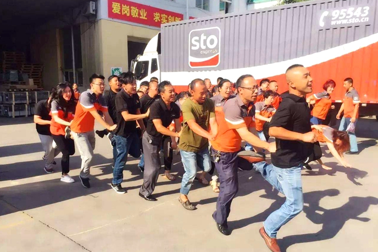 北京拓展训练项目之怪兽过河