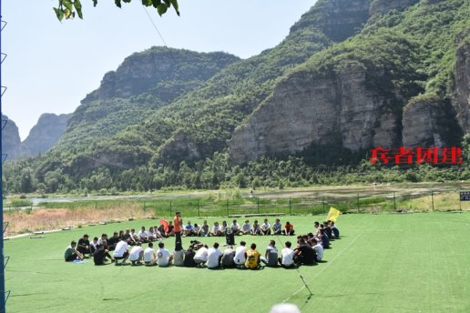 对于北京拓展训练公司的几个建议