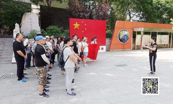 “弘扬叶挺精神 传承红色文化”红色团建活动