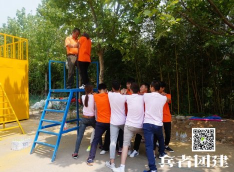 北京拓展训练的四个主要特质