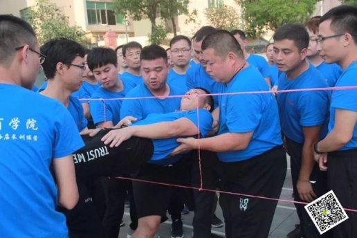 北京企业拓展训练之团队互助合作的重要性