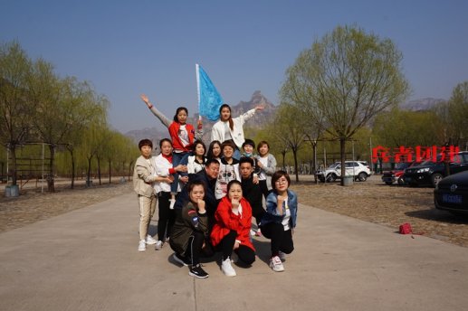 讲解北京拓展训练能给孩子们带来什么好处