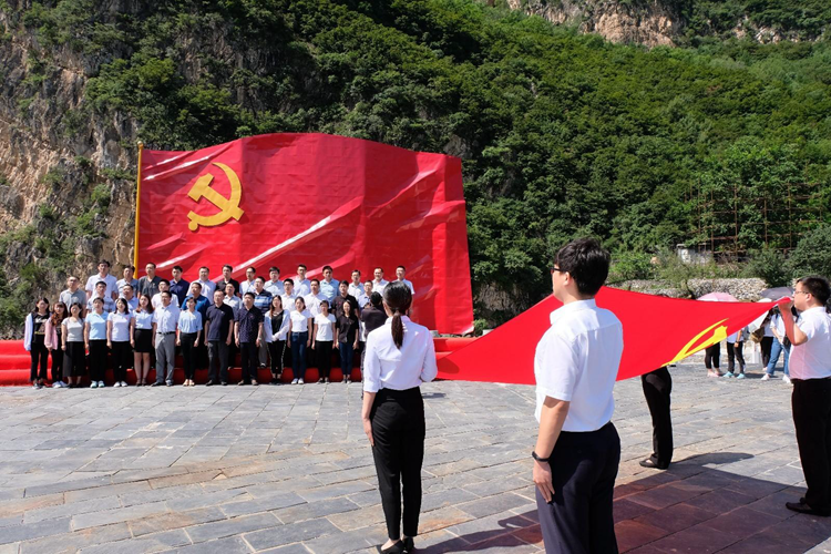 拓展训练