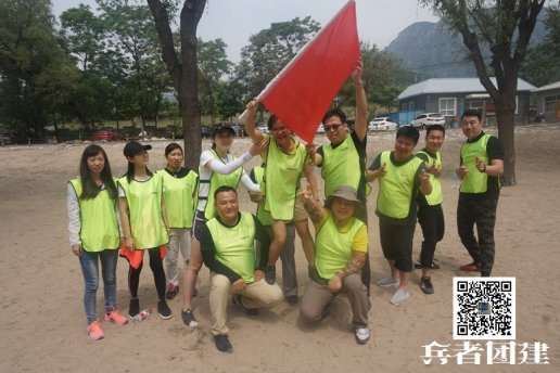 北京团建活动：思维的洗礼，智慧的提升