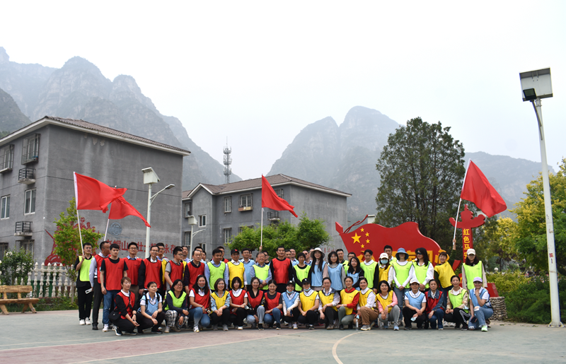 北京拓展训练红色团建十渡马安村