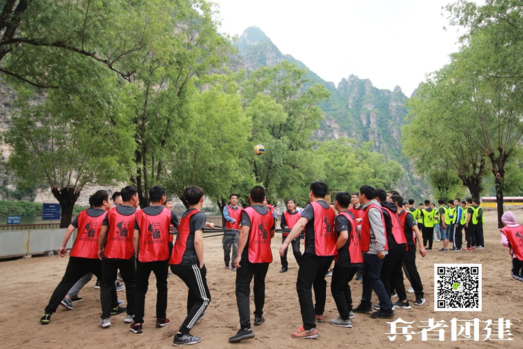 北京拓展训练