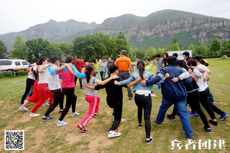 拓展训练 (144).jpg