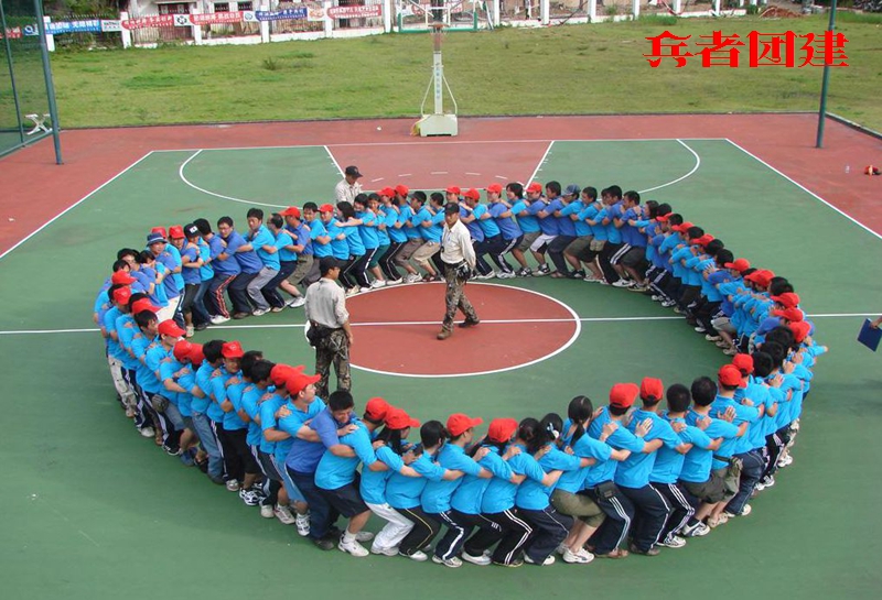 北京拓展训练项目