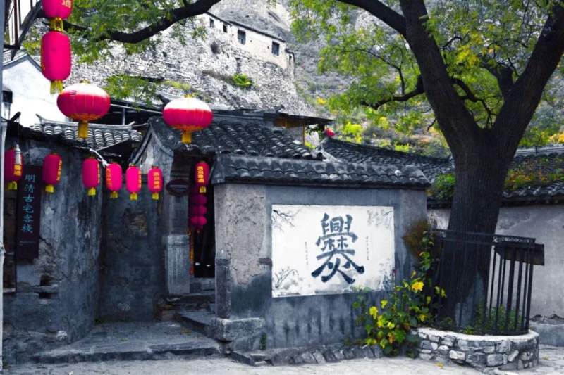 兵者团建-团队拓展训练去爨底下