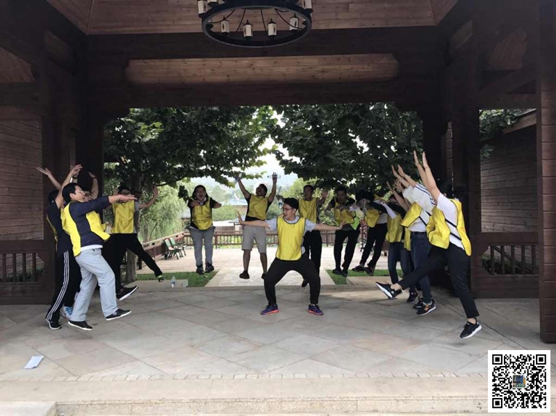 北京团建活动